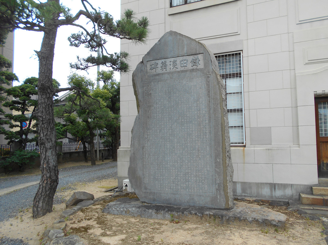 Kamada Museum-坂出市必去景点