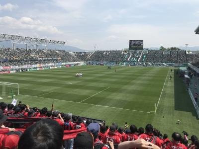 Naganoken Matsumotodaira Wide Area Park General Stadium Alwin-松本市必去景点