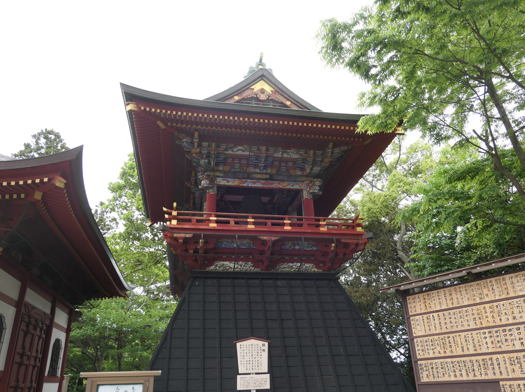 Naritasan Shinsho-ji Temple Bell Tower-成田市必去景点