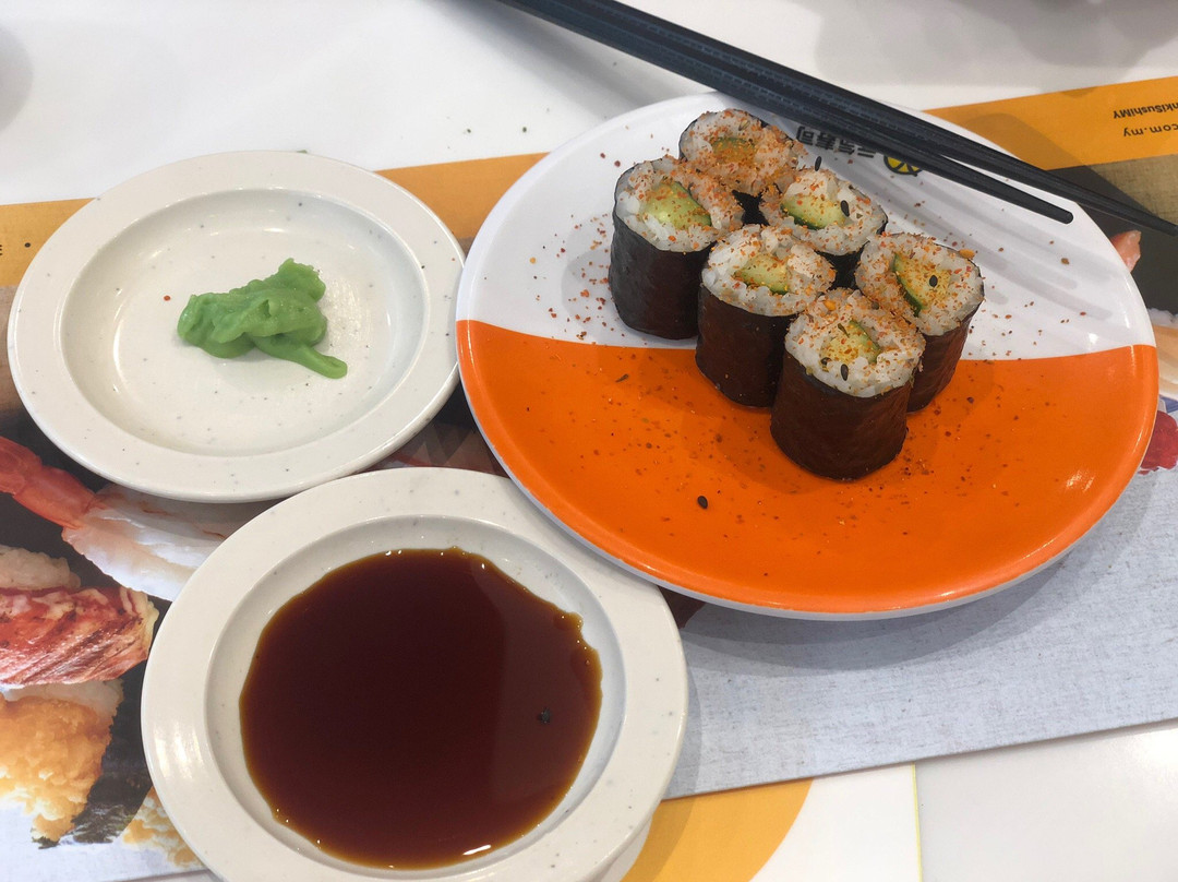 Genki Sushi