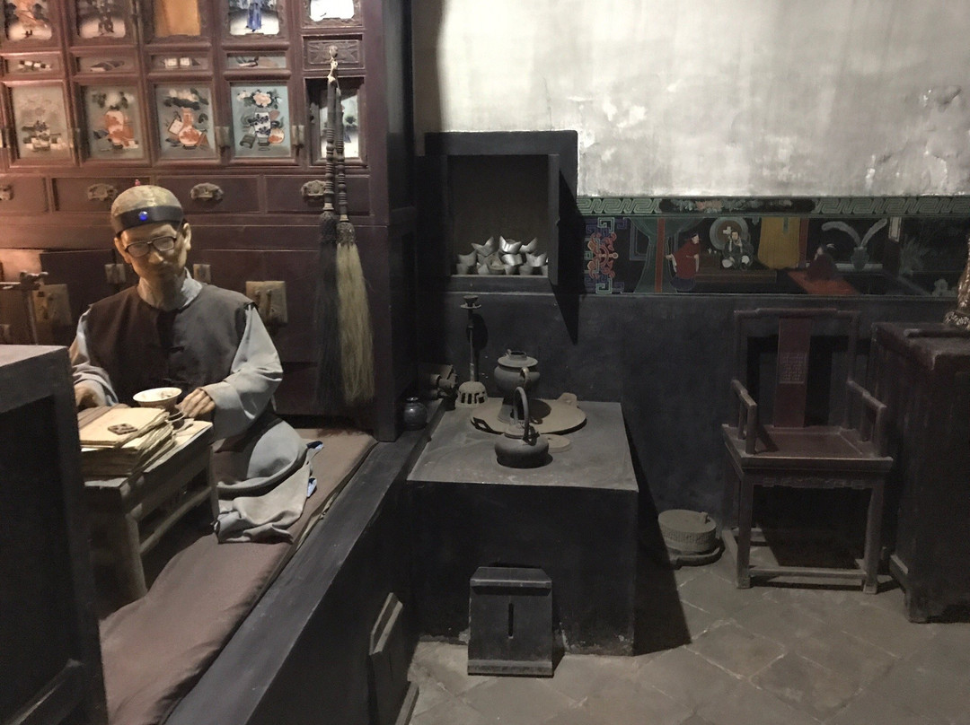 协同庆钱庄博物馆-平遥县必去景点