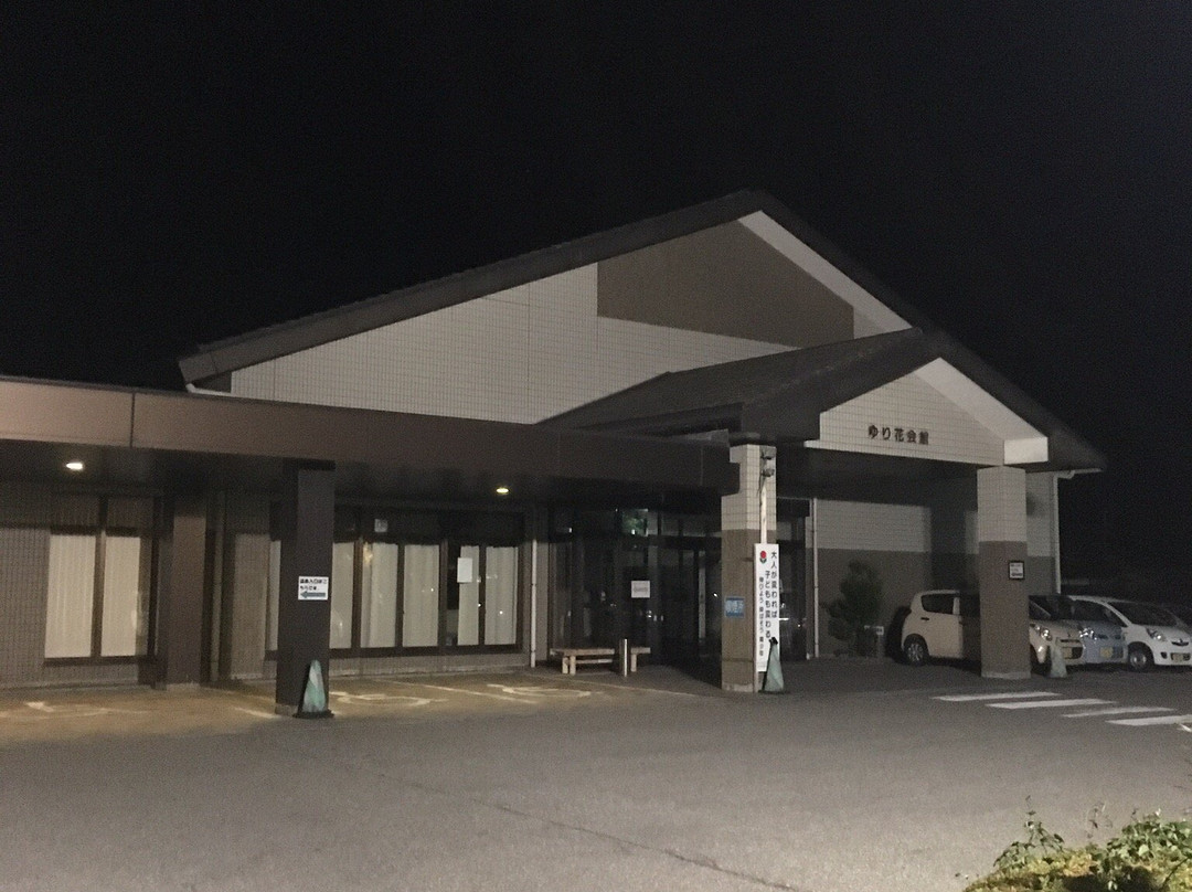 Gatsugiyurihana Hot Spring-村上市必去景点