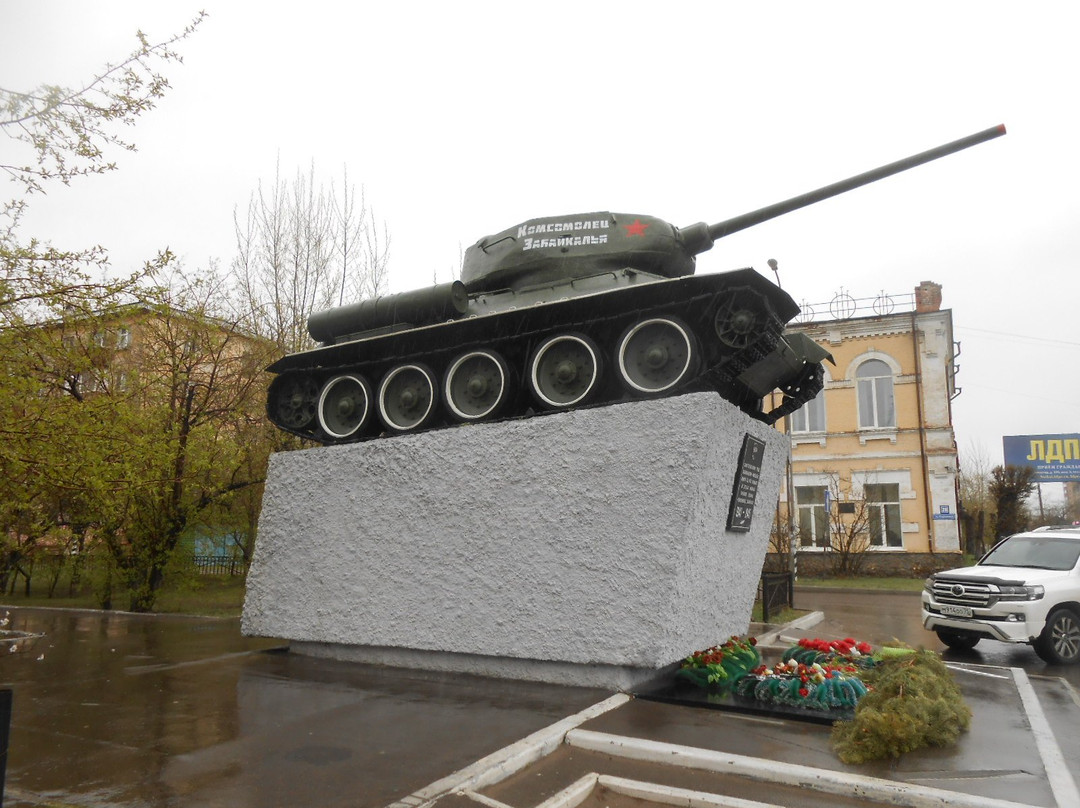 Monument to the Soldiers of the Tank Column Komsomolets Zabaikalya-赤塔必去景点