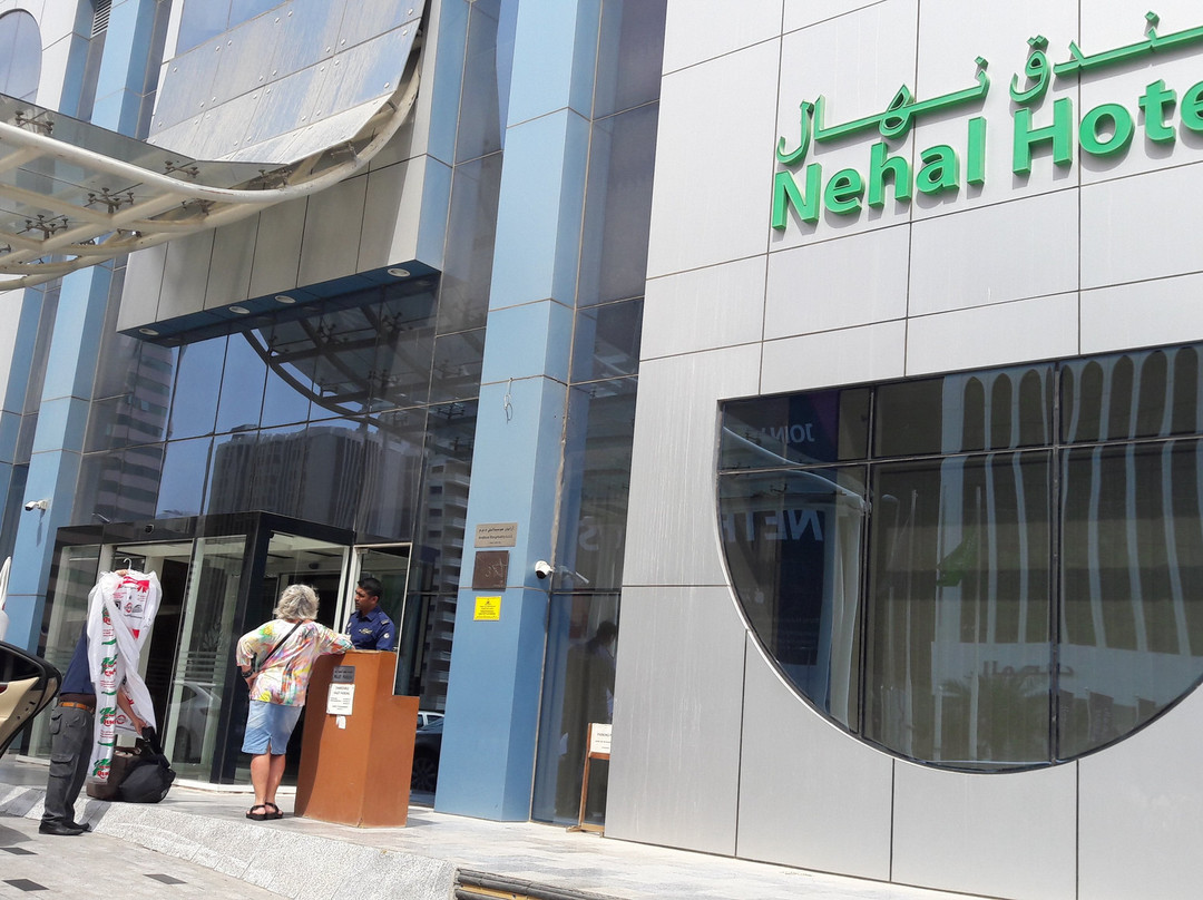 Nehal Hotel主图