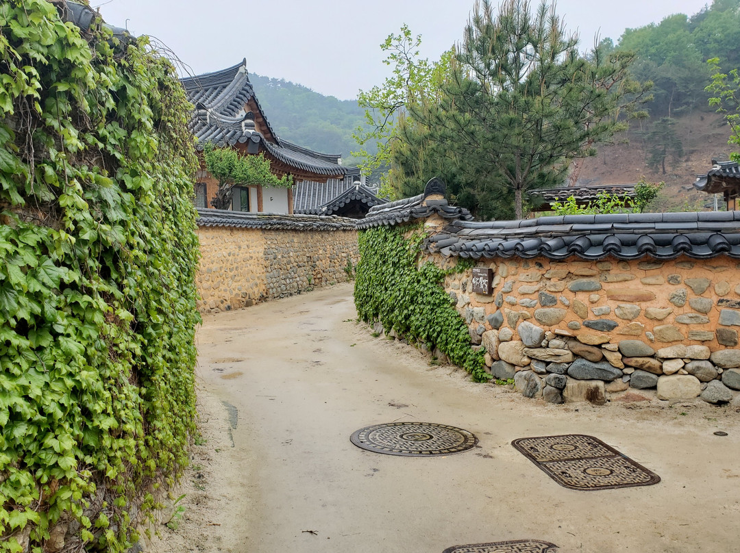 Namsa Yedamchon Village