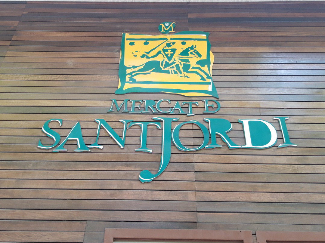 Mercat Municipal de Sant Jordi景点图片