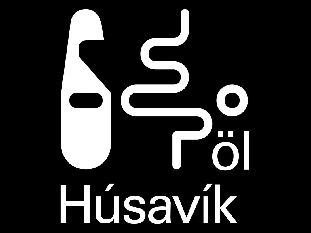 Húsavík öl-胡萨维克必去景点