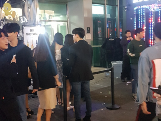 Club Race-首尔必去景点