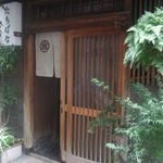 Tachibana-Nippombashi必去景点