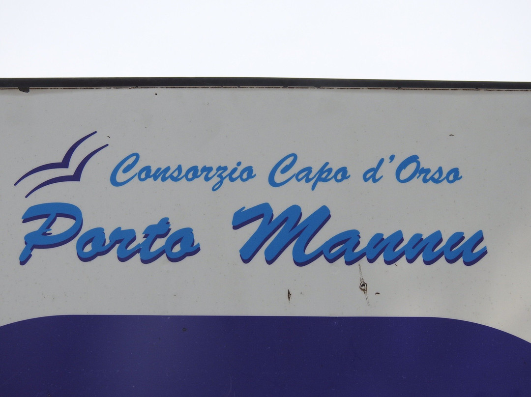 Spiaggia Porto Mannu景点图片