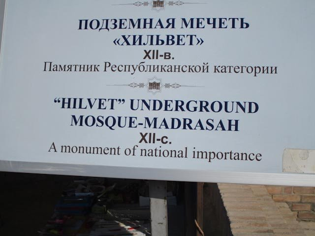 Hilvet Semi-Underground Mosque-Turkistan必去景点
