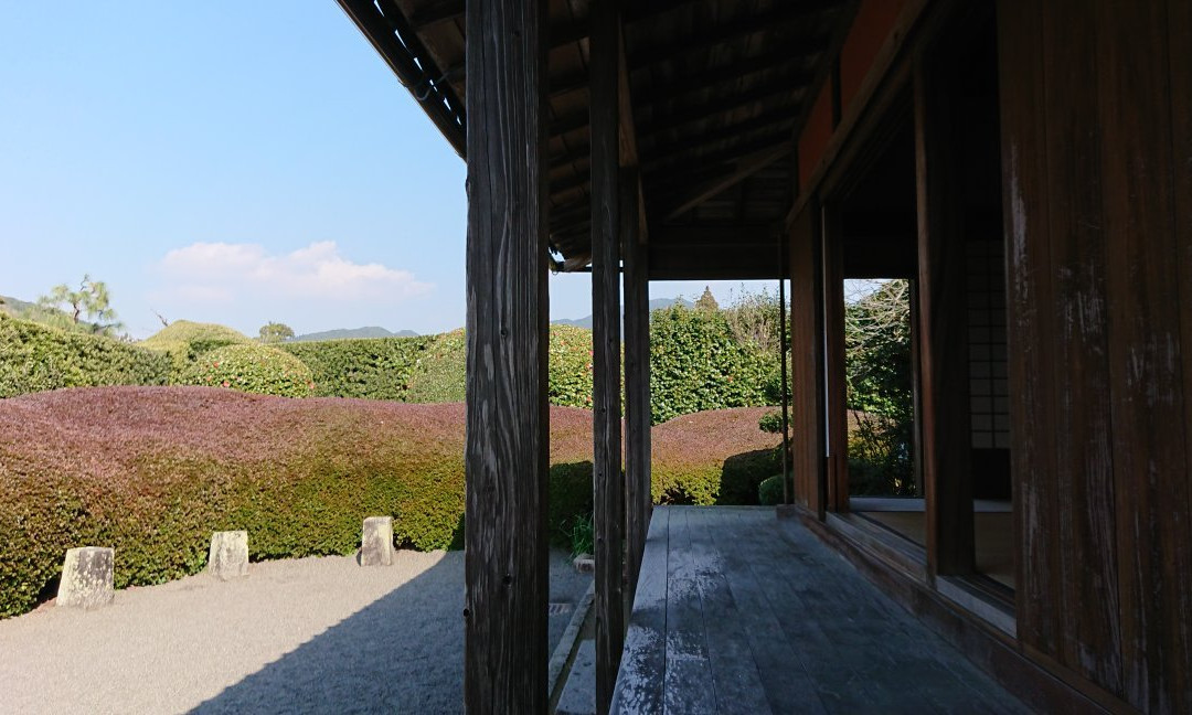 Hirayama Ryoichi Garden景点图片