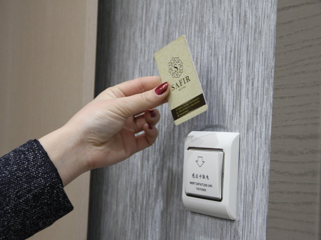 Safir Business Hotel主图