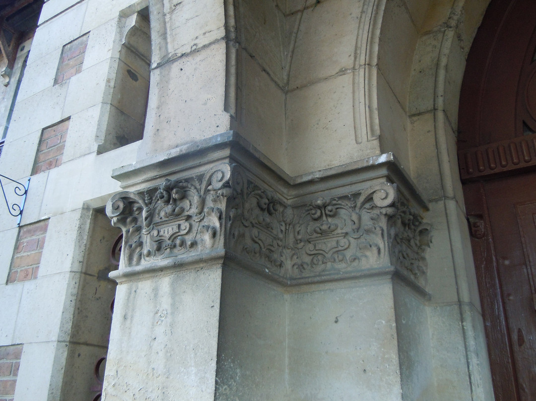 Mairie de Sarcelles景点图片