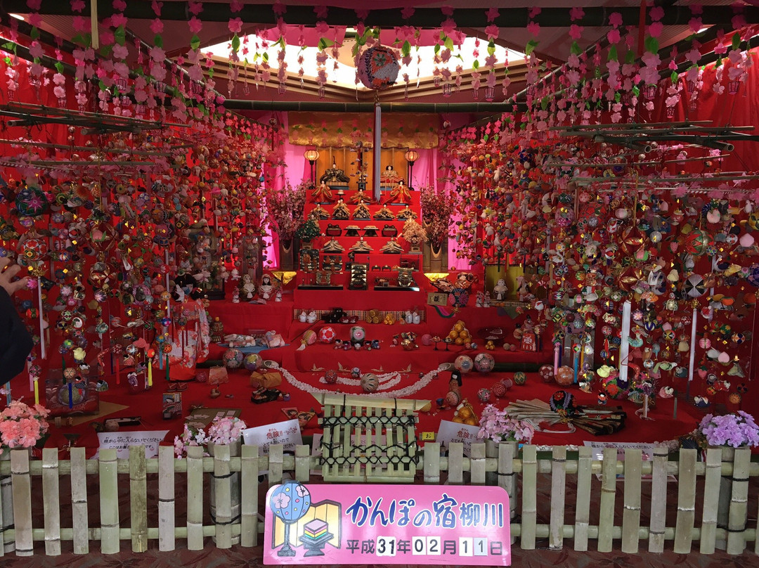 Yanagawa Dolls’ Festival Sagemon Meguri-柳川市必去景点