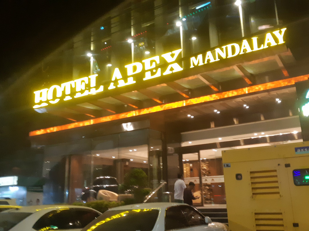 Hotel Apex主图