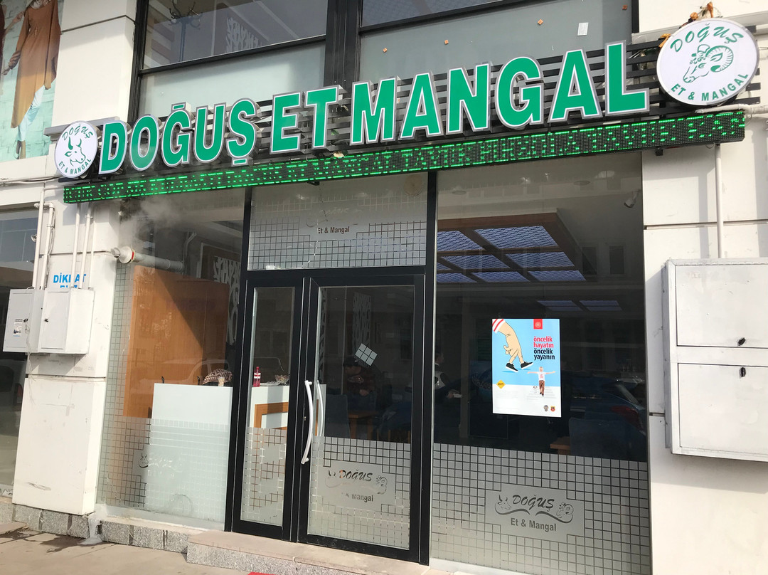 Yukarikoyunlu餐馆和美食-Dogus Et & Mangal
