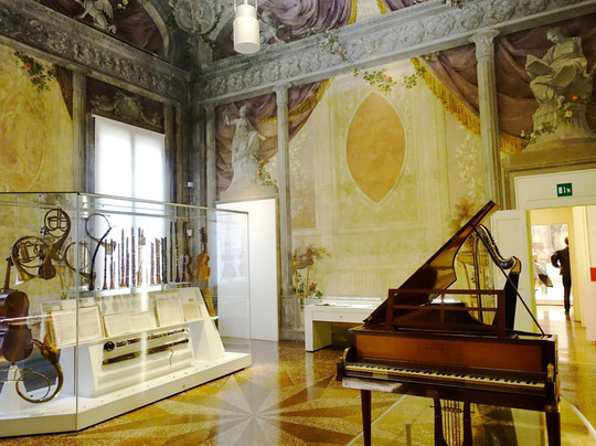 Museo Internazionale e Biblioteca della Musica