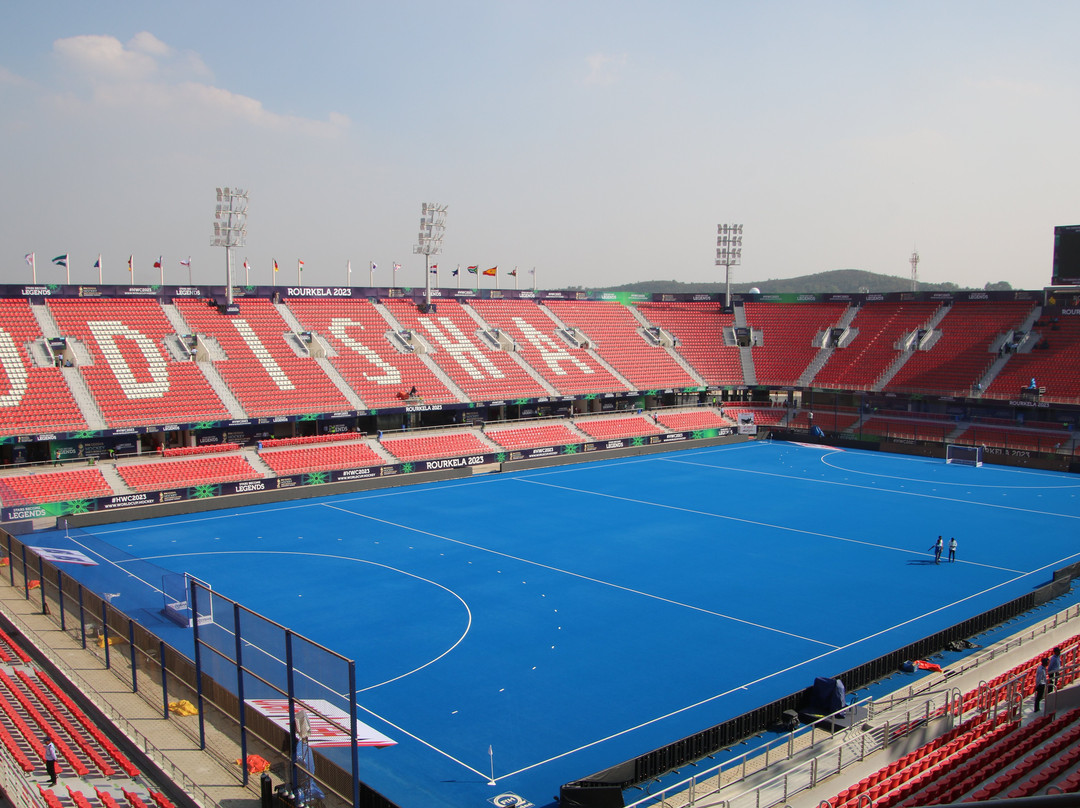 Birsa Munda International Hockey Stadium景点图片