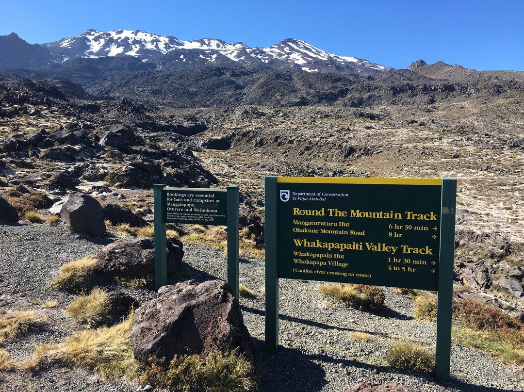 Waimarino Mountain Shuttles景点图片