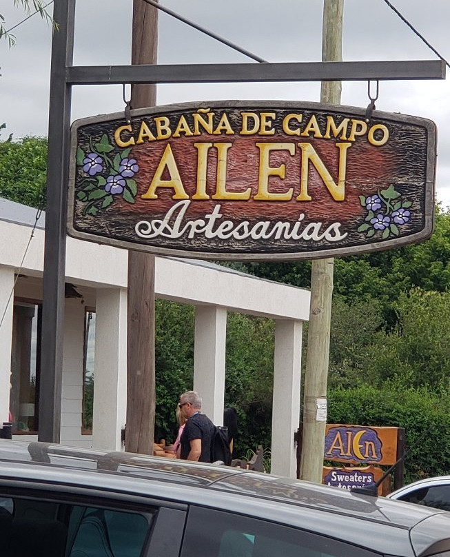 Camino de los Artesanos景点图片