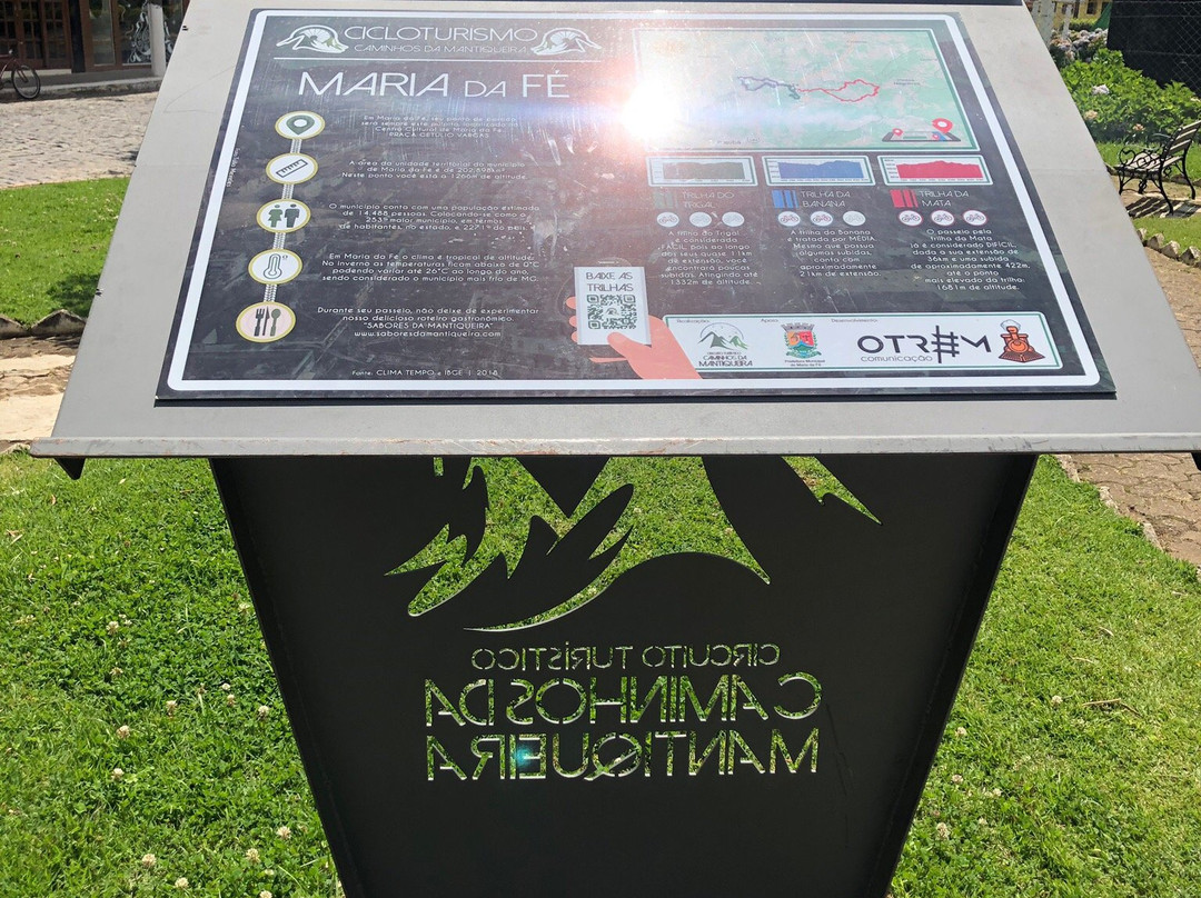 Centro Cultural de Maria da Fe-Maria da Fe必去景点