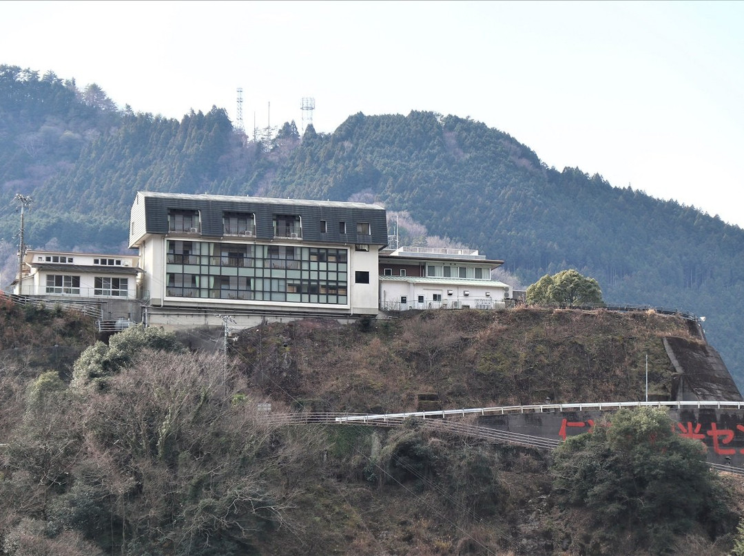 Niyodogawa Tourism Center, Akiba no Yado主图