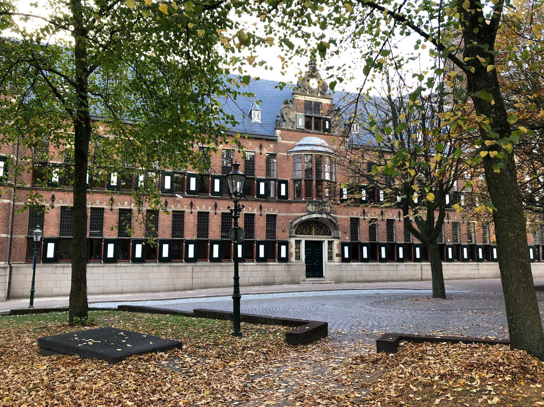 Provinciehuis Groningen-格罗宁根省必去景点