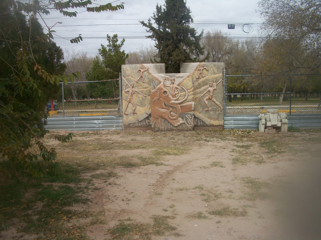 2024年9月Parque Público Federal El Chamizal景点攻略Parque Público Federal El