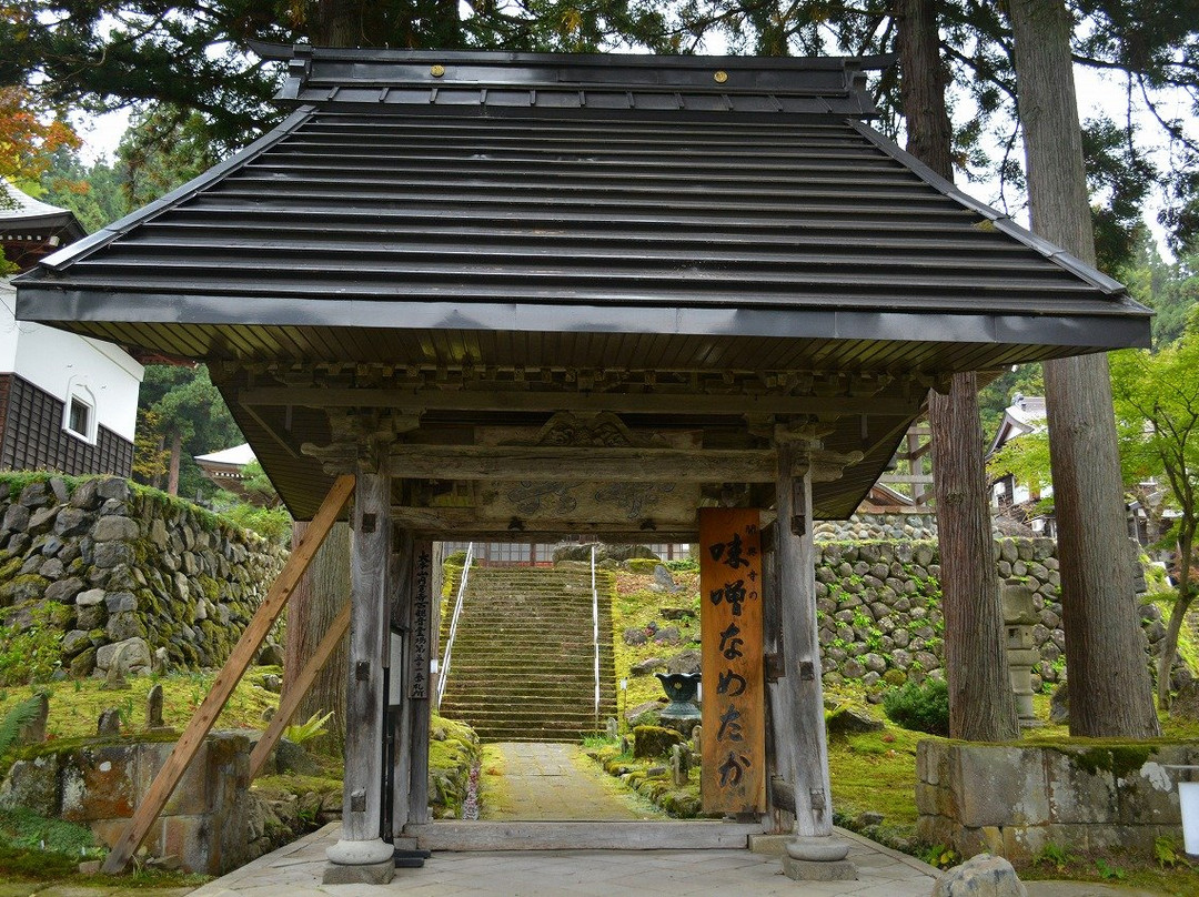 Kankoji Temple-南鱼沼市必去景点