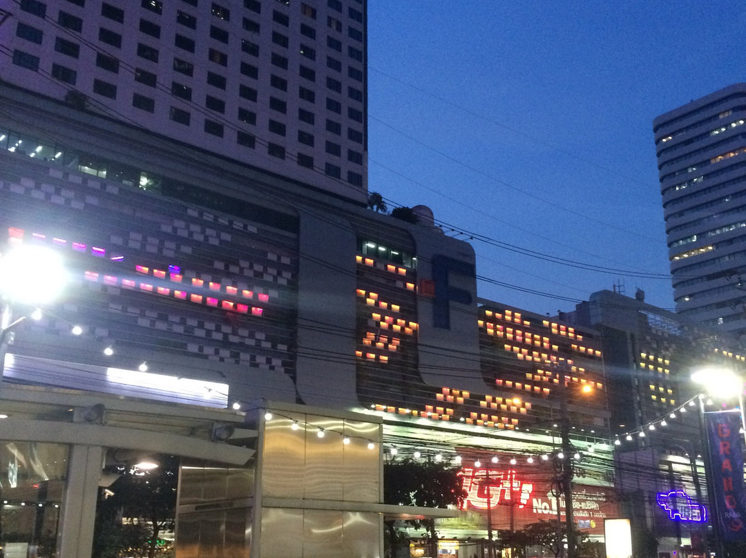 Fortune Town IT Mall-曼谷必去景点