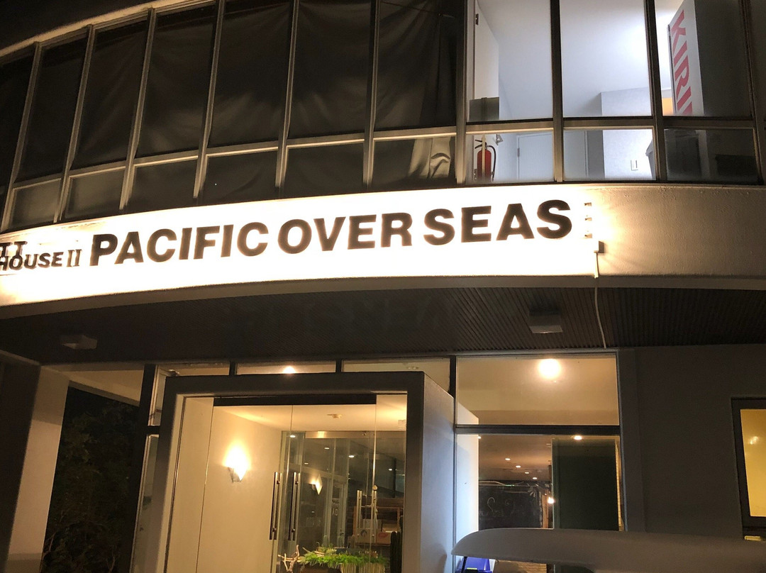淡路太平洋海上TT宾馆