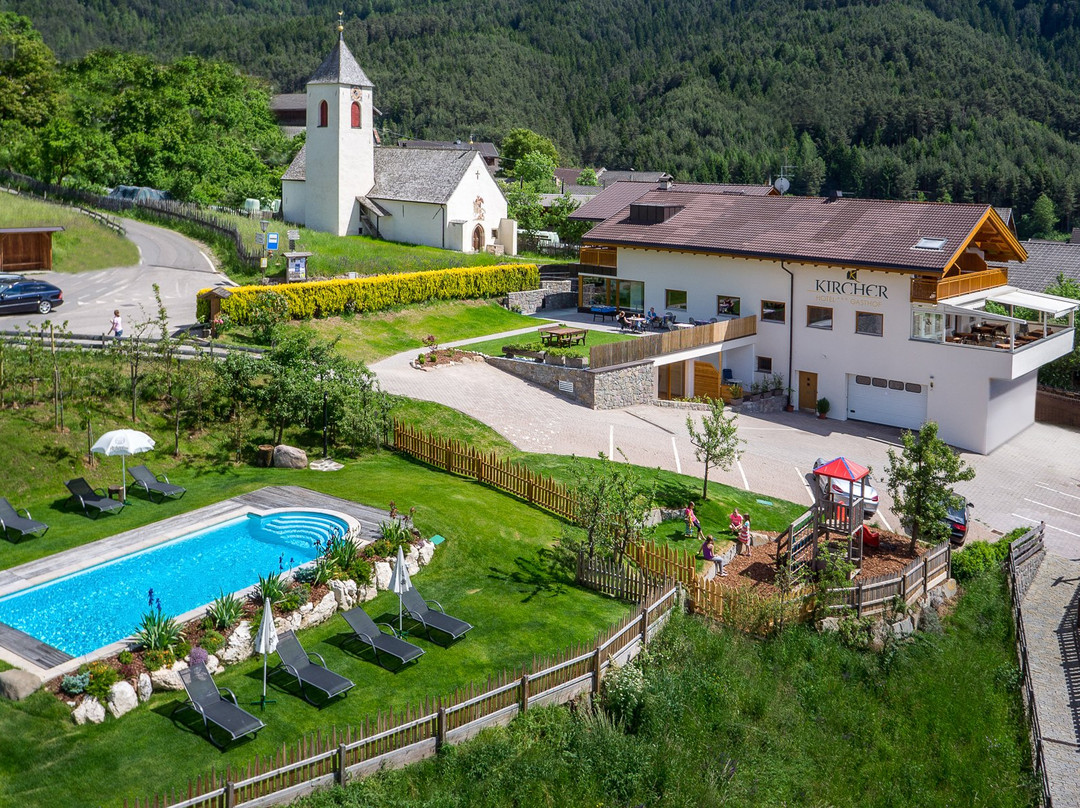 Hotel Gasthof Kircher主图