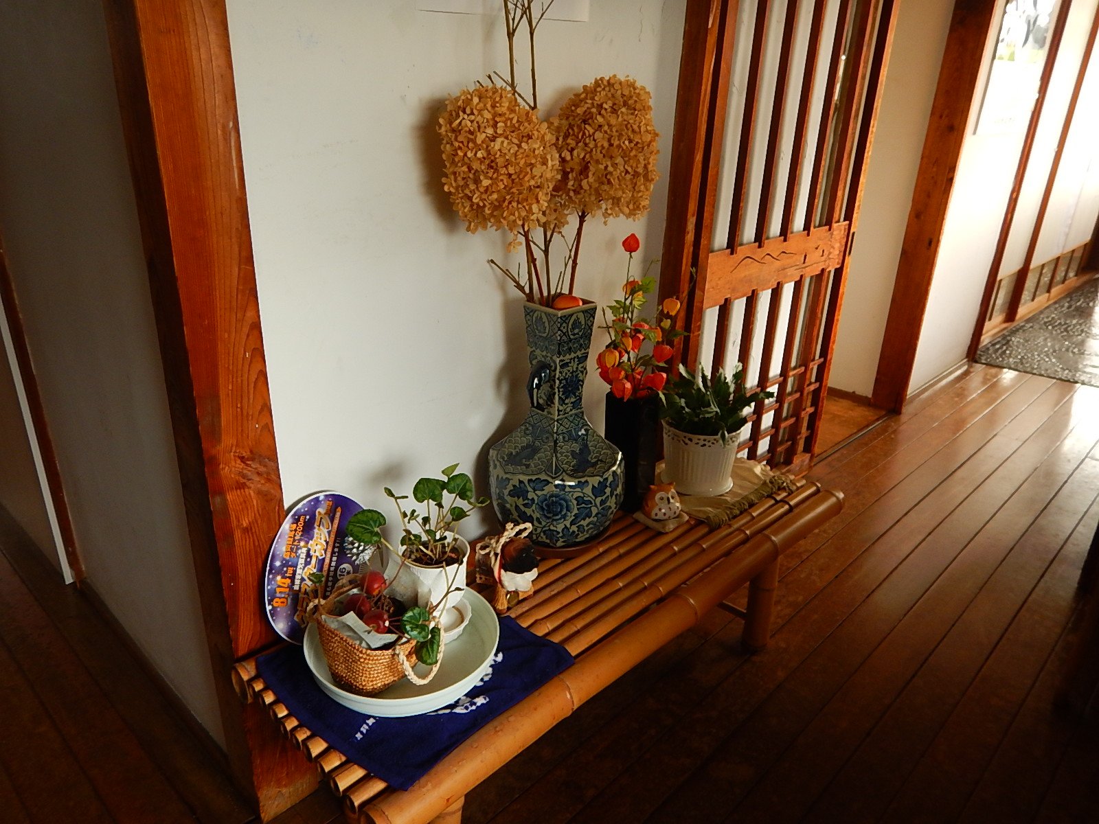 Kikusuiso-官方
