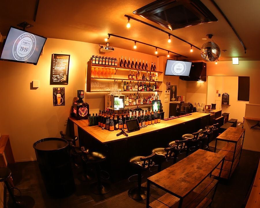 Karaoke & bar 1919 三軒茶屋