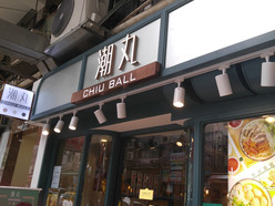 Gallery 2
