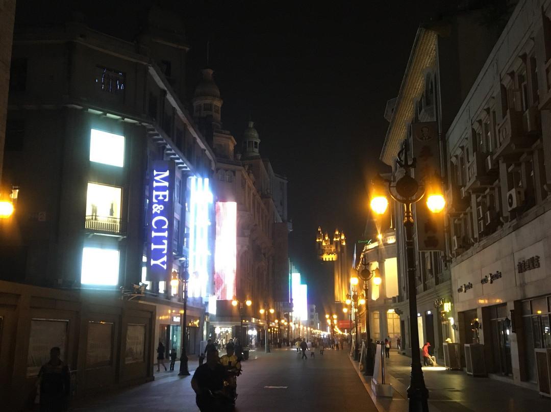 天津和平路商业街-天津市必去景点