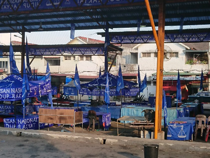 Pasar Borneo景点图片
