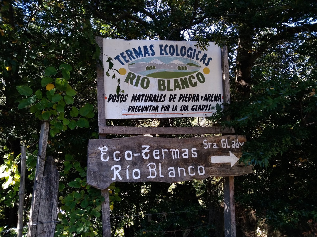 Eco Termas Rio Blanco-普孔必去景点