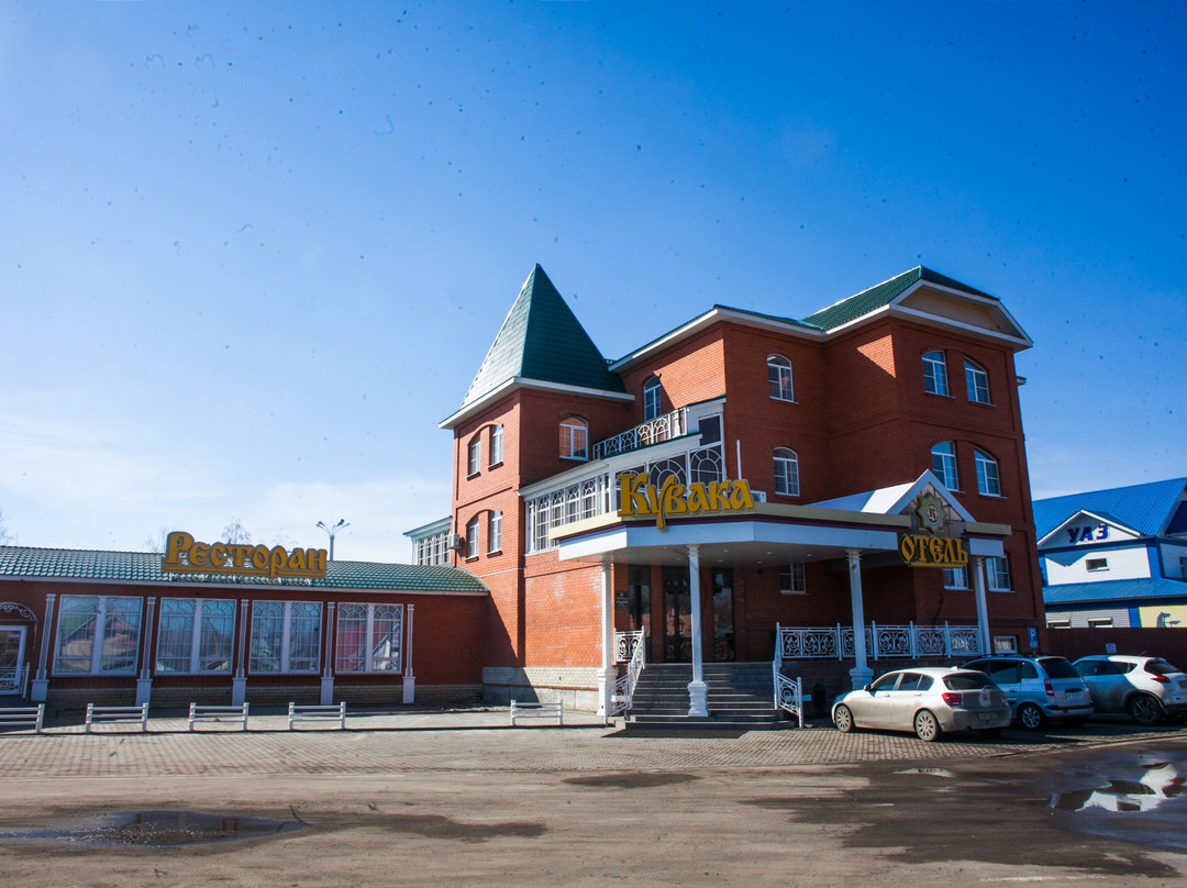 Kuvaka Hotel主图