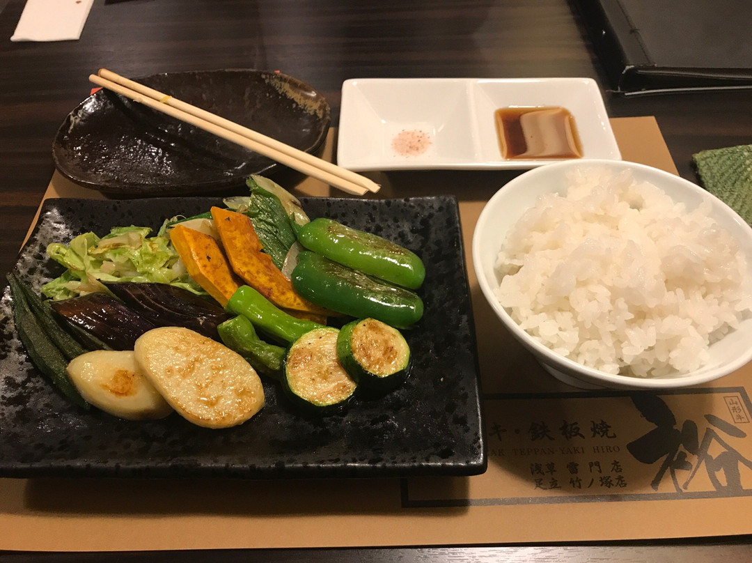 ステーキ・鉄板焼 裕