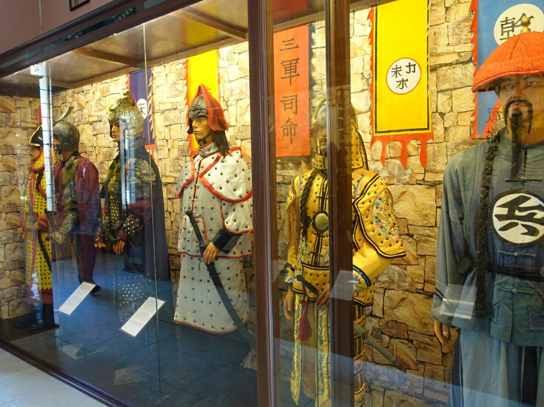 The Robert Taylor Museum Of Worldwide Arms景点图片