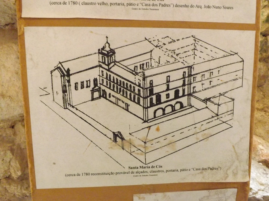 Mosteiro de Santa Maria de Coz景点图片