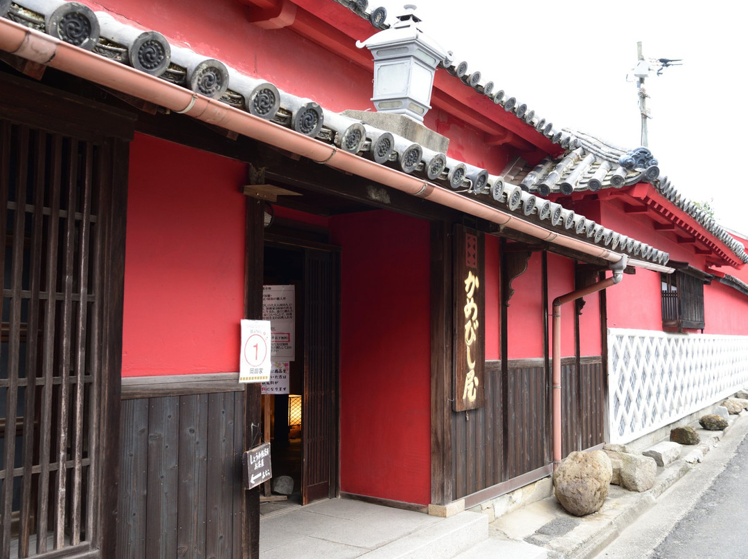 Kaze-no-Minato History Town Street景点图片