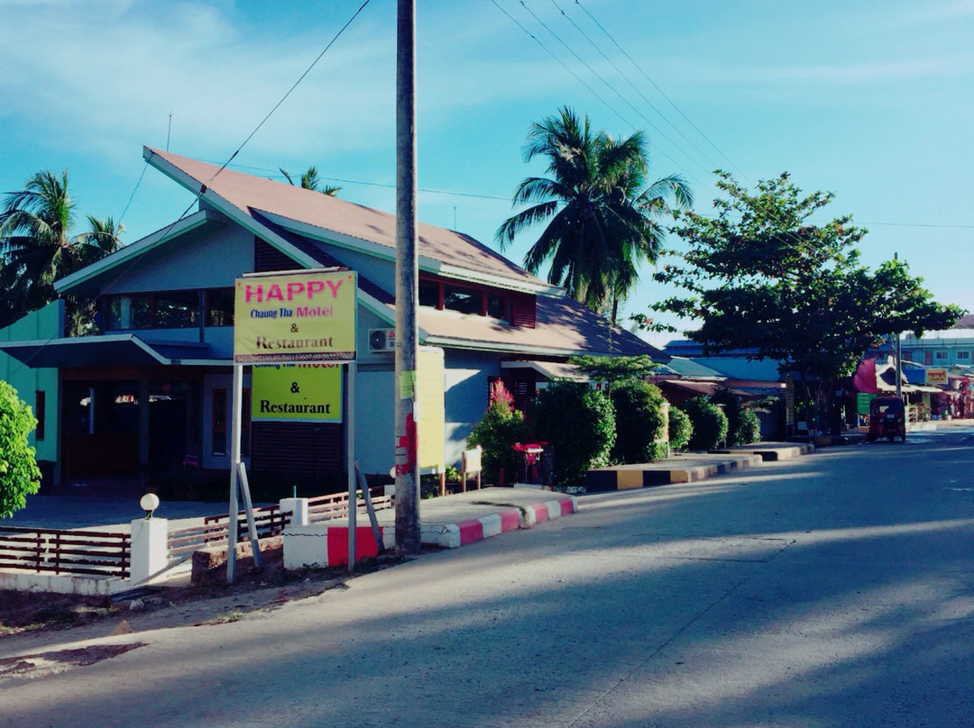 Happy Chaungtha Motel主图