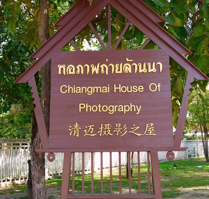 Chiang Mai House of Photography景点图片