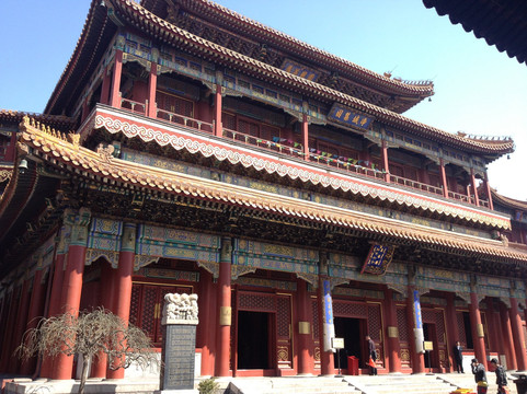 Judy’s discovery tours-北京市必去景点