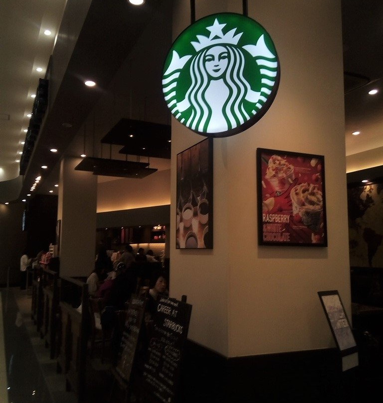 スターバックスコーヒー イオンモール各務原店