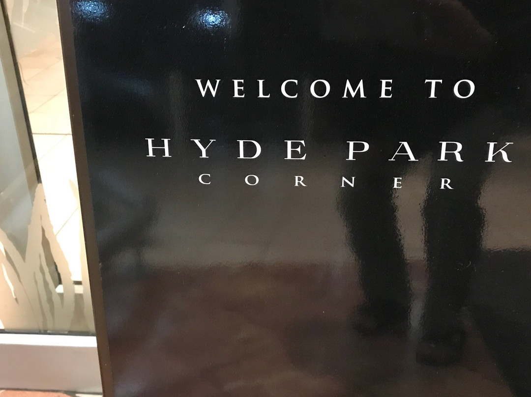 Hyde Park Corner-约翰内斯堡必去景点