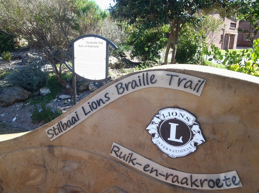 Tuin-op-die-Brak-斯特尔拜必去景点